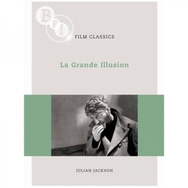 La Grande Illusion [大幻影] 