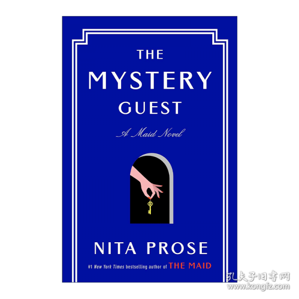 英文原版 The Mystery Guest 神秘的客人 酒店女仆作者Nita Prose妮塔·普洛斯 