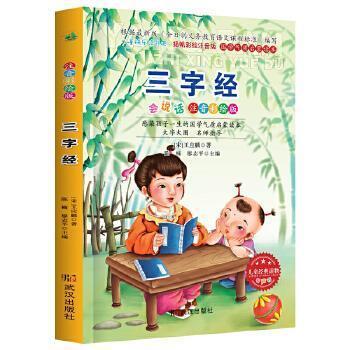 概率與數(shù)理統(tǒng)計