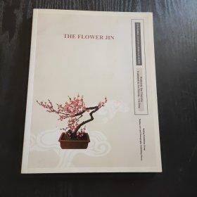 花兒金 : 英文