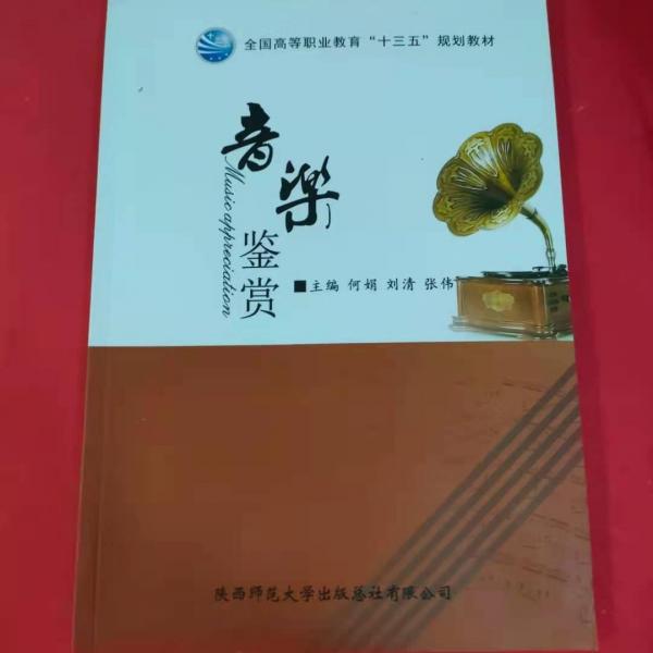 手工