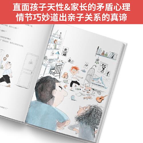 托托的神奇舞蹈