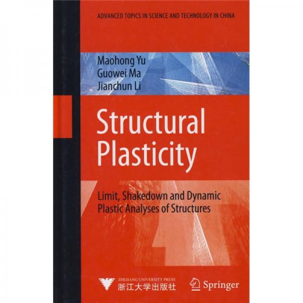 Structural Plasticity