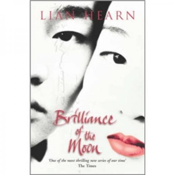 Brilliance of the Moon