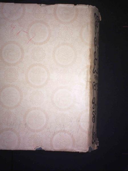 辞源正续编合订本