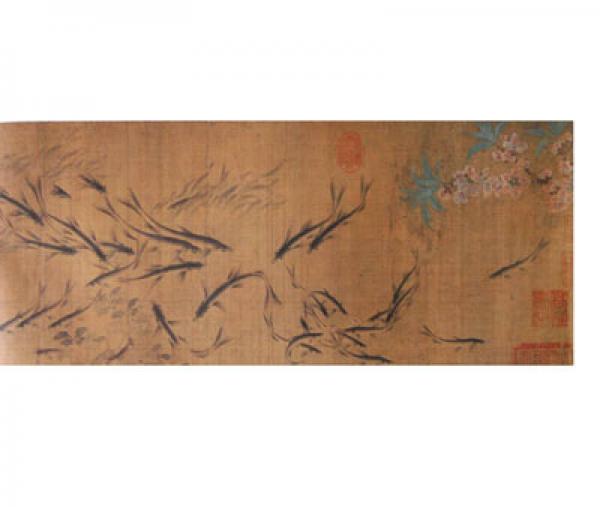 历代绘画名家大图范本·刘寀（1）：落花游鱼图