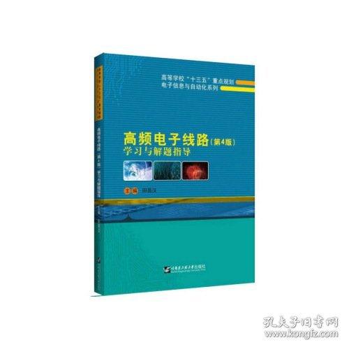 CorelDraw X6在視覺設計中的應用研究