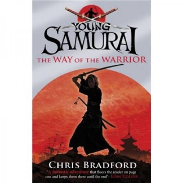 Young Samurai: The Way of the Warrior[年輕的武士]