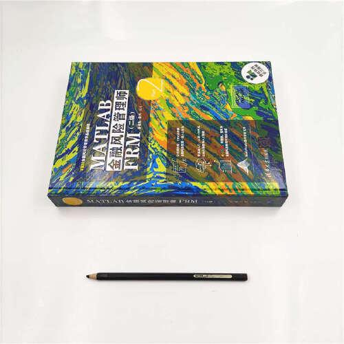 MATLAB金融风险管理师FRM（二级）