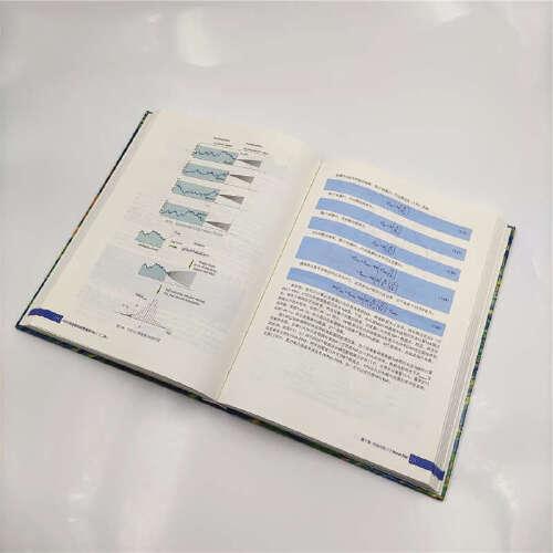 MATLAB金融风险管理师FRM（二级）