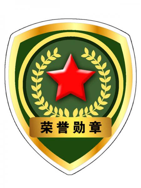 特种兵学校3：树屋上的敌人