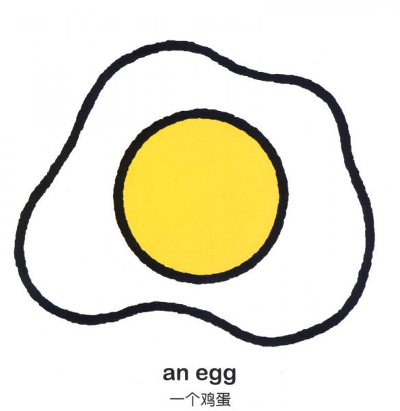 创意大师洞洞翻翻启蒙纸板书：圆