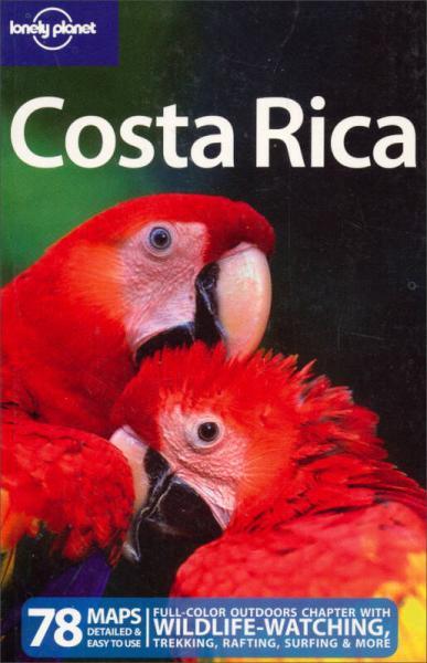 Lonely Planet: Costa Rica孤獨(dú)星球旅行指南：哥斯達(dá)黎加