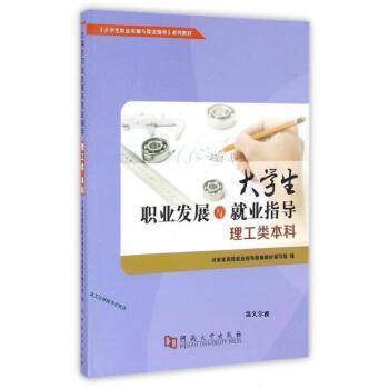 一滴新聞海