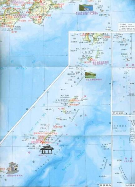 世界热点国家旅游图系列：日本