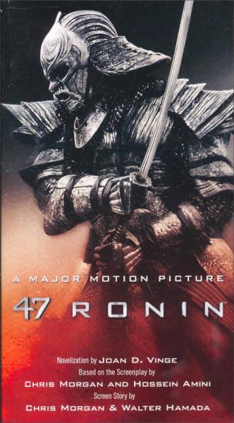 47 ronin