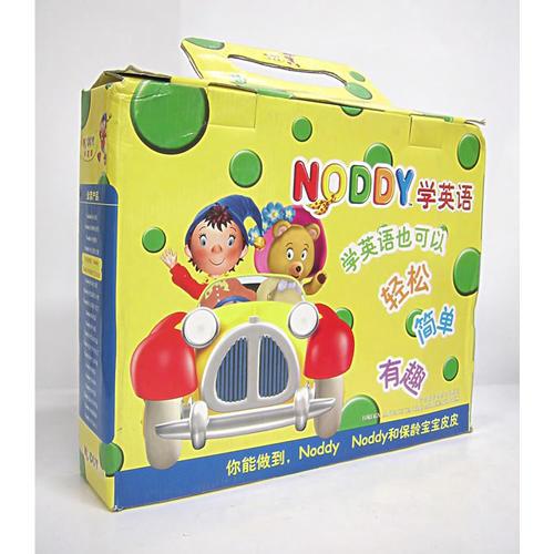 Noddy学英语：你能做到 Noddy Noddy主保龄宝宝皮皮