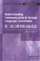 第二語(yǔ)言課堂的交際淺說(shuō)/劍橋英語(yǔ)教師叢書