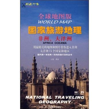 美術(shù)高考設(shè)計專業(yè)寶典 招貼畫  裝飾畫