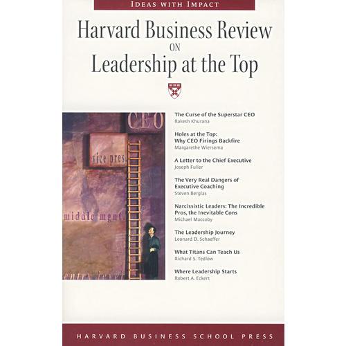 高管人生  HBR: ON LEADERSHIP AT THE TOP