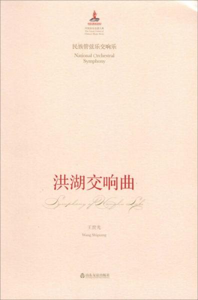 高考作文雙核教程