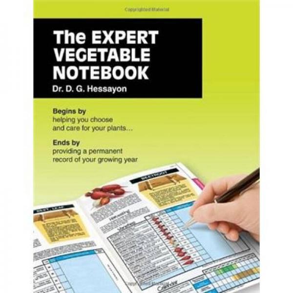 Expert Vegetable Notebook