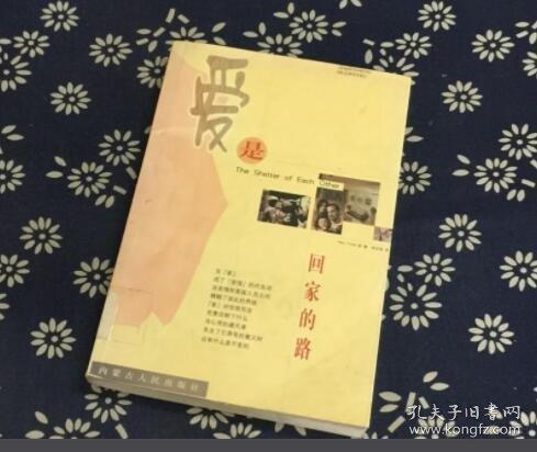 永遠(yuǎn)的芭比:四十年的女性時尚