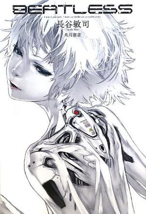 BEATLESS