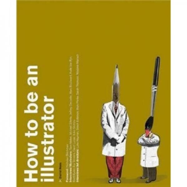 How to Be an Illustrator