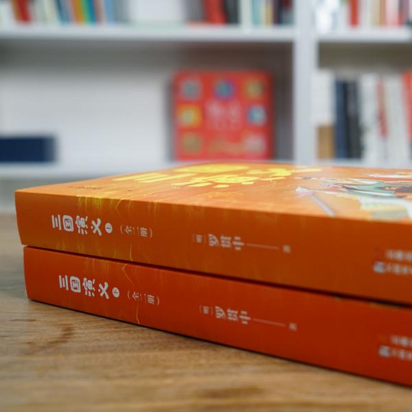 中文分级阅读K5三国演义（10-11岁适读，给孩子看的三国演义，免费听亲近母语名师