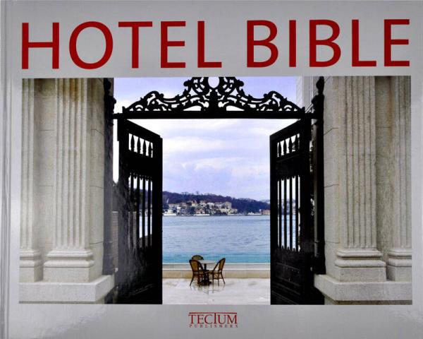 Large Hotel Bible豪華酒店設(shè)計圣經(jīng)