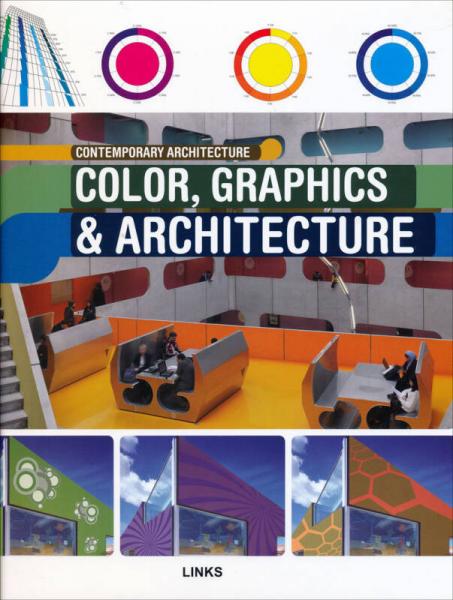Color, Graphics &amp; Architecture建筑与平面色彩(DB英文版)
