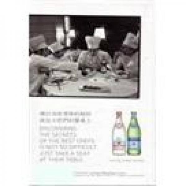 2011-2012Best臺(tái)灣100家餐廳