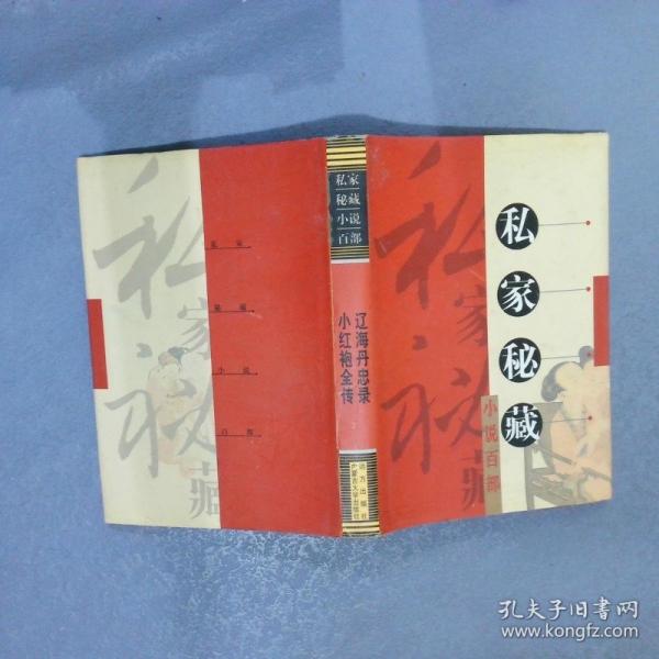 腦筋急轉(zhuǎn)彎