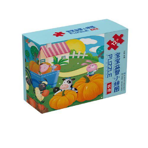 寶寶益智小拼圖 全4冊 海洋農(nóng)場森林交通  進(jìn)階訓(xùn)練鍛煉觀察動手能力 3-6歲寶寶益智小拼圖 男孩女孩喜歡的早教益智玩具