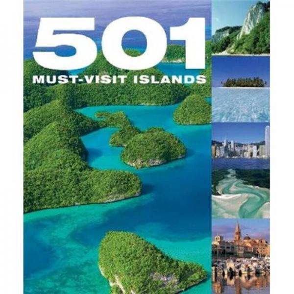 501 Must-Visit Islands[501個(gè)必須訪問的群島]