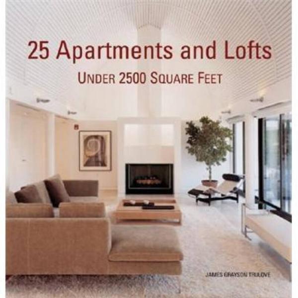 25 Apartments and Lofts Under 2500 Square Feet[2500英尺內(nèi)25款公寓設(shè)計]