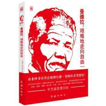 適變與進(jìn)取:北京共青團(tuán)學(xué)習(xí)型組織建設(shè)的理論與實(shí)踐