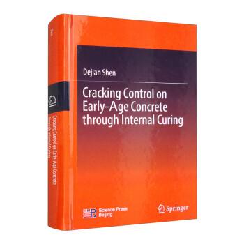 Cracking Control on Early-Age Concrete through Internal Curing(精)