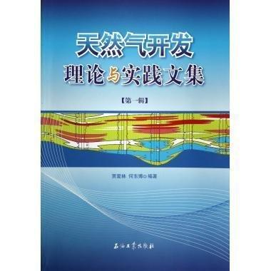 小白兔畫駱駝