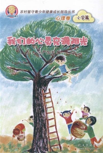 審計(jì)財(cái)經(jīng)法規(guī)選編