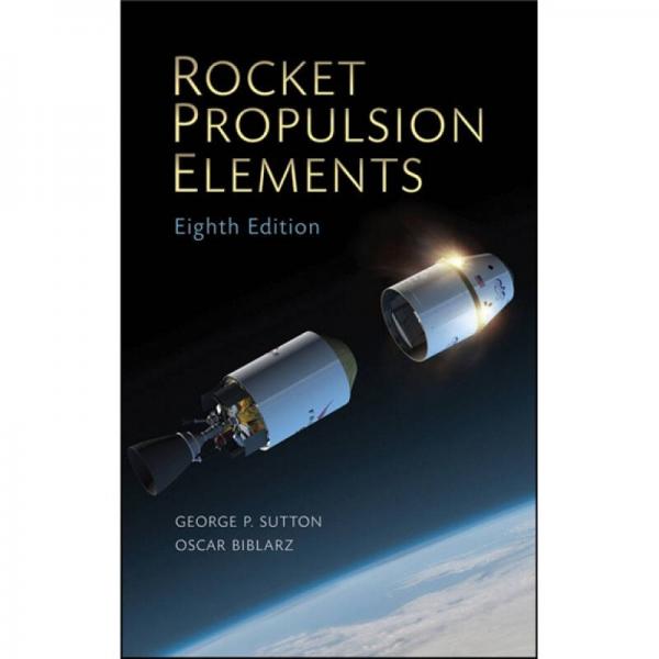 Rocket Propulsion Elements  火箭推進原理