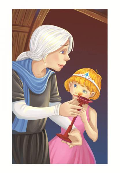 公主与妖魔 美绘插图版