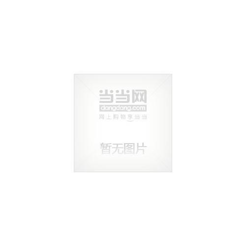 中醫(yī)情緒心理學