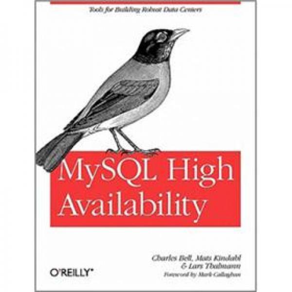 MySQL High Availability：MySQL High Availability