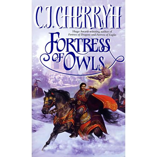 貓頭鷹城堡 Fortress of Owls