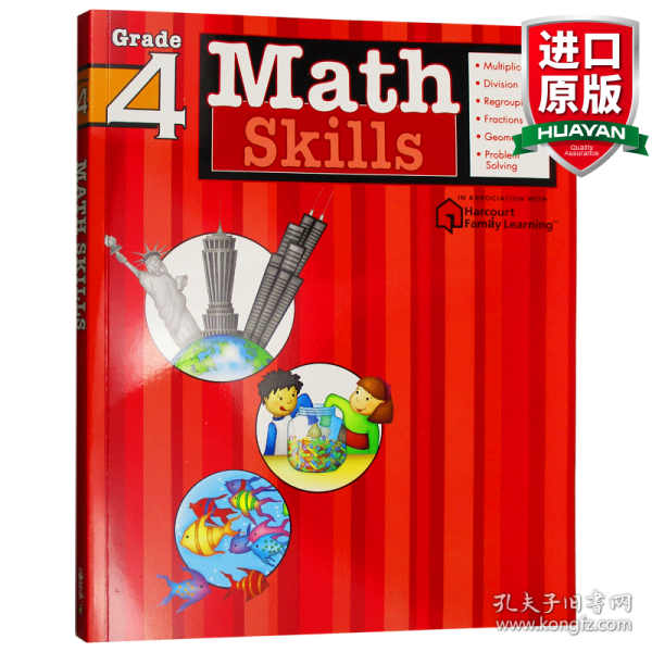 英文原版 Math Skills: Grade 4 Flash Kids數(shù)學技能四年級 