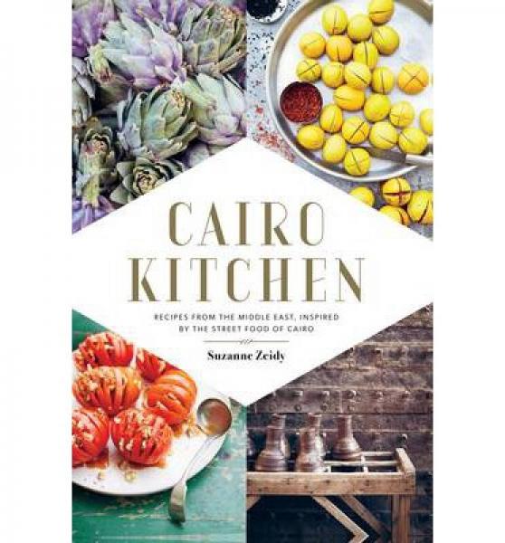 Cairo Kitchen: Recipes from the Middle East, Ins