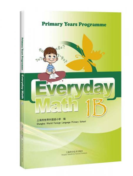 Everyday Math 1B