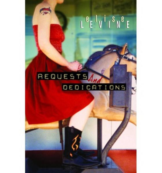 RequestsandDedications